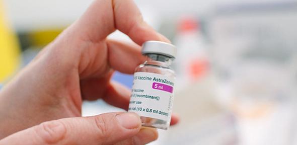 Oxford/AstraZeneca vaccine