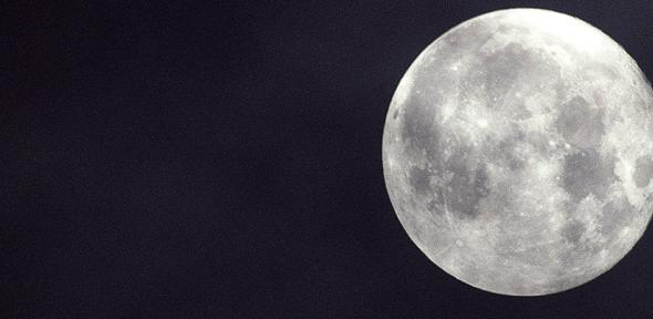 The moon