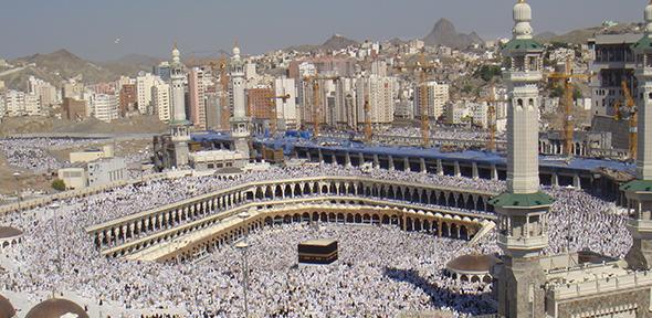Pilgrims at the Masjid al-Haram on Hajj in 2008