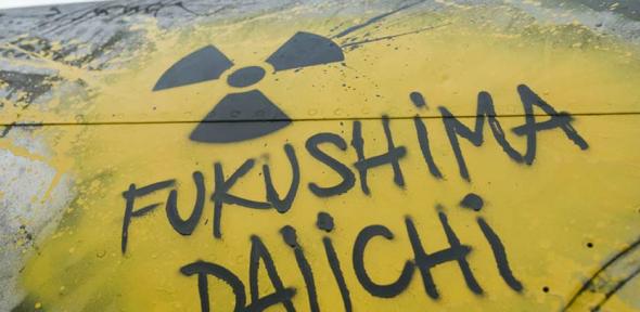 Japan of the apocalypse