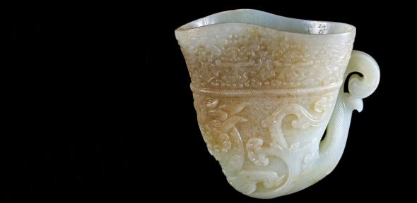 Jade rhyton 1787
