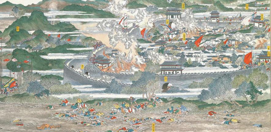 Regaining of the Provincial city of Anqing