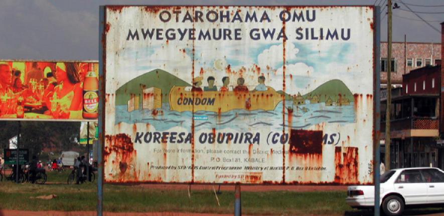 Safe sex billboard, Kabale, Uganda