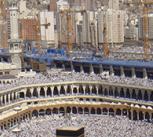 Pilgrims at the Masjid al-Haram on Hajj in 2008