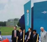Ground breaking in Nanjing