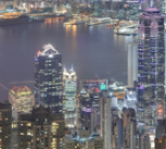 Skyline - Hong Kong, China