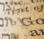 Scriptural reasoning.