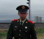 Chinese frontier guard at the Manzhouli-Zabaikalsk border