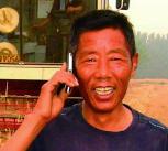 Mobile communications