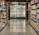 Supermarket aisle