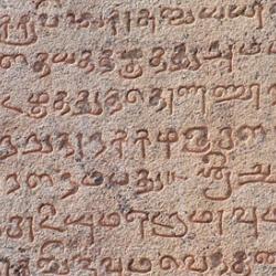 Ancient Tamil Script