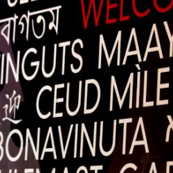 Atypical welcome