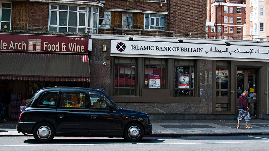 bank islamic of britain
