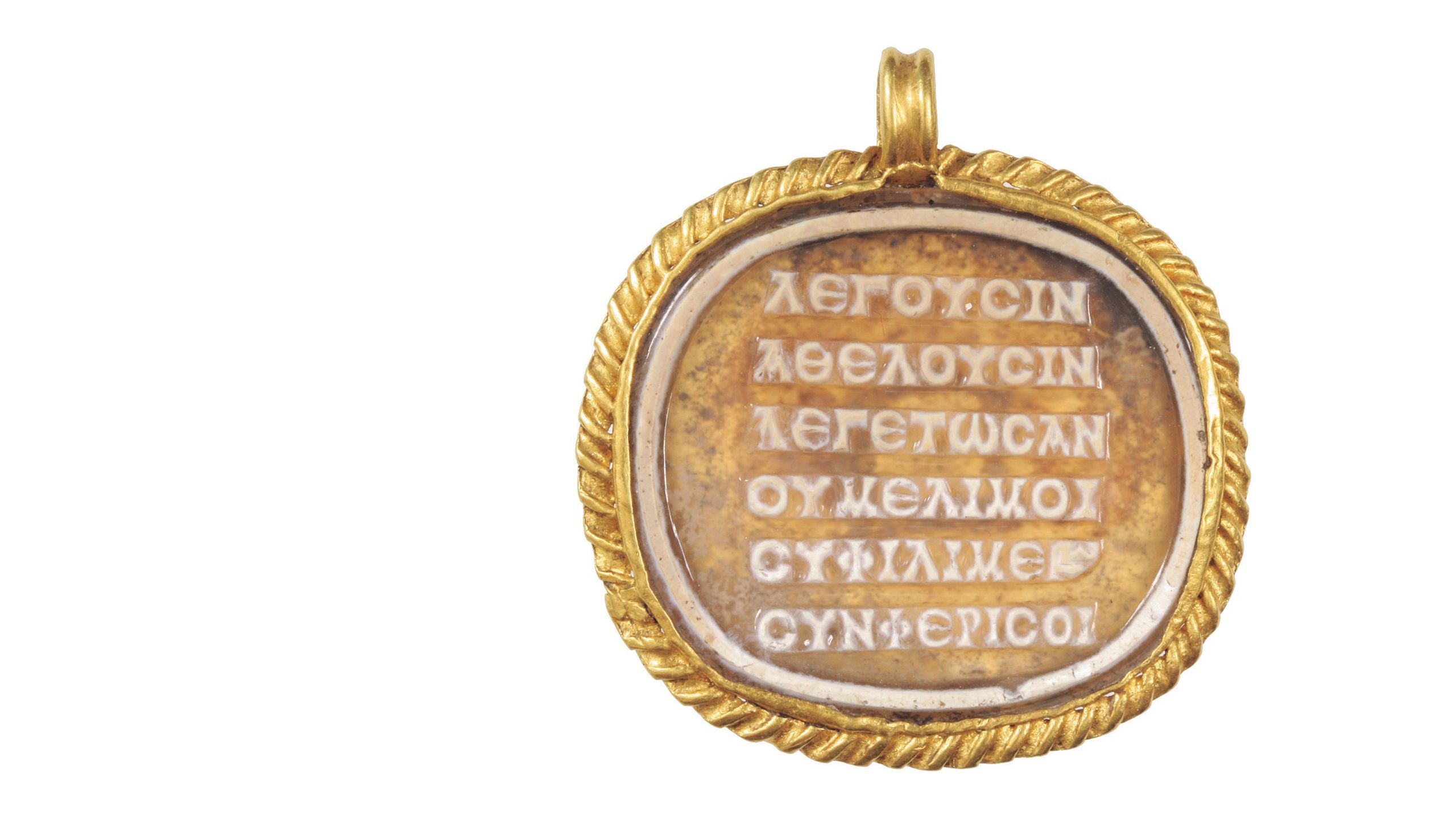 Ancient Greek 'stressed' poem inscribed on a cameo on a medallion of glass paste (2nd to 3rd century CE). Image: BHM Aquincum Museum and Archaeological Park / Péter Komjáthy