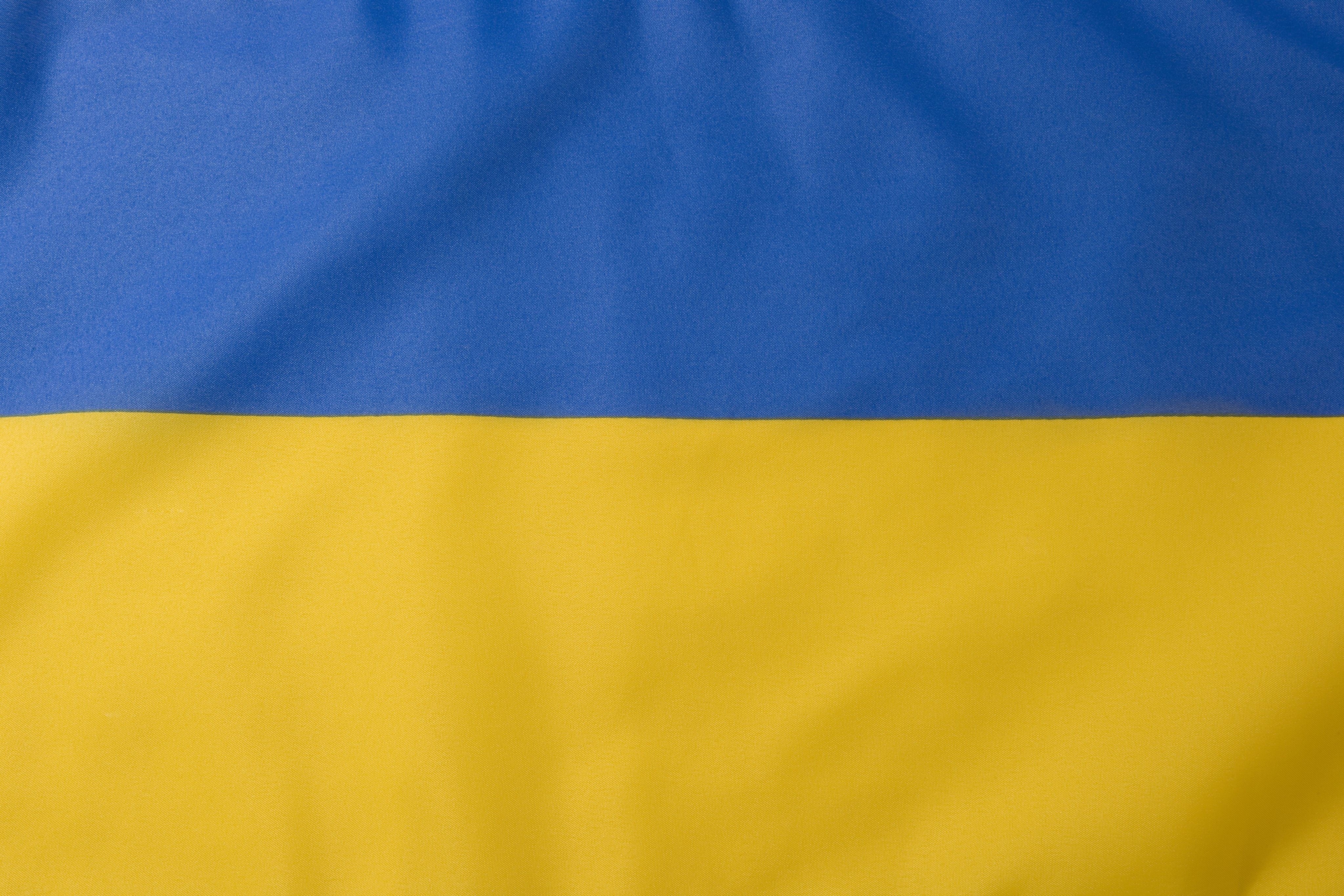 Флаг Украины Картинки Для Детей