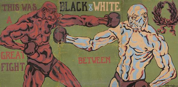 Henri Gaudier-Brzeska, Black & White poster (aka Boxers), 1911
