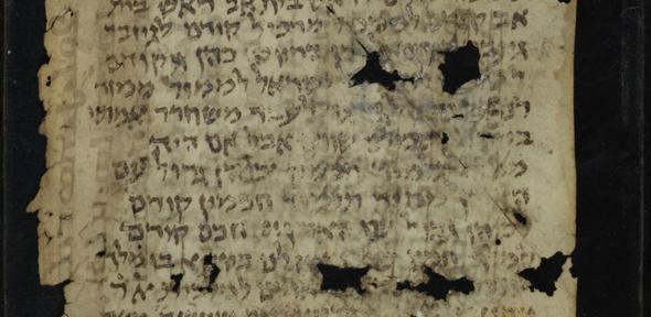 Palimpsest of the Jerusalem Talmud (copy from c.10th century) over the top of a 6th-century Christian work in Aramaic