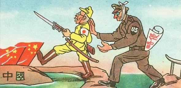 Cartoon produced as state propaganda in China during the 1950s