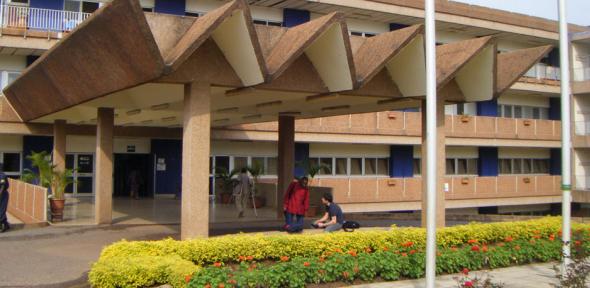 King Faisal Hospital, Kigali