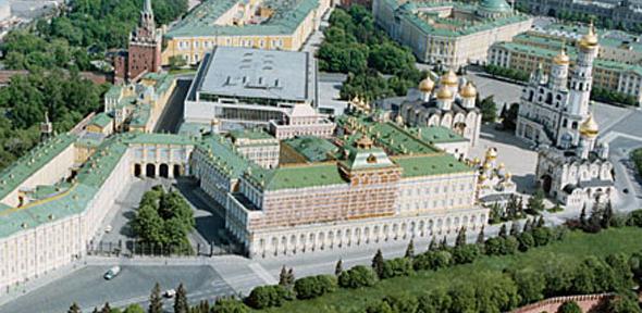 A bird's eye view of the Kremlin, Moscow