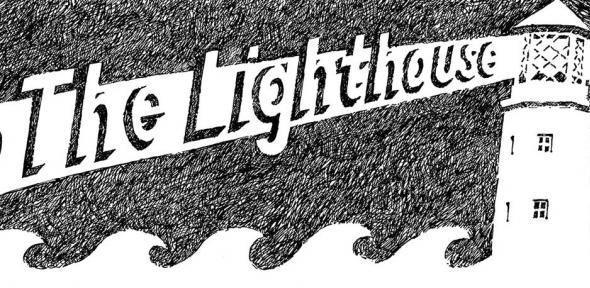 To the Lighthouse Festival , Credit: Philip Martin To the Lighthouse Festival