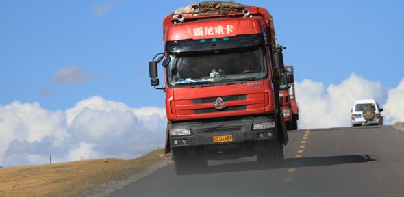 A highway cuts across the Yunnan Province of Southwest China, part of the Greater Mekong.