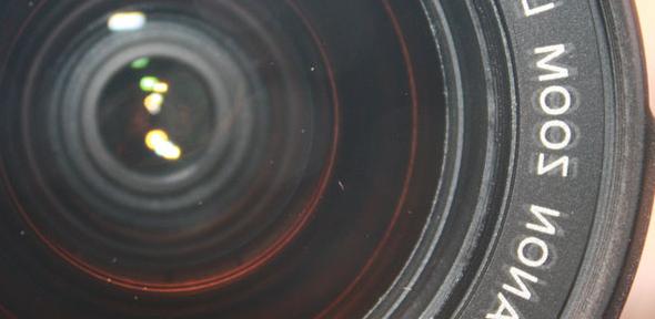 lense