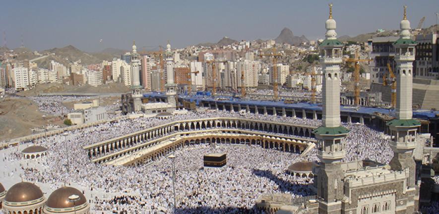 Pilgrims at the Masjid al-Haram on Hajj in 2008