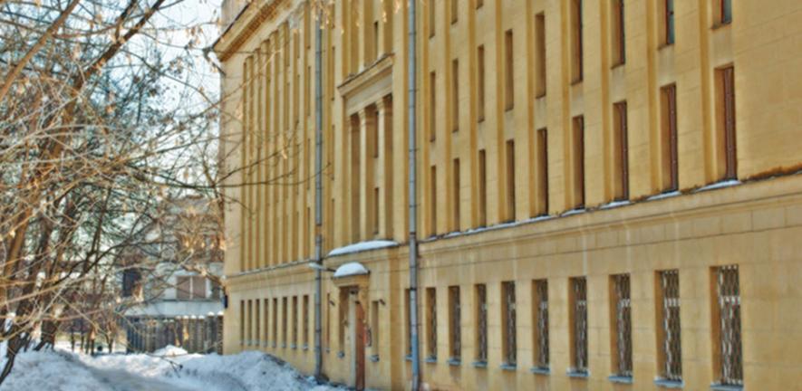 Russian State Archive of Literature and Art in Moscow, where the Stalin Prize Committee transcripts are held