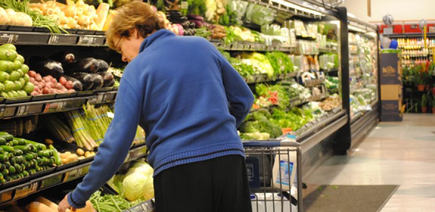 Fresh vegetables at supermarket