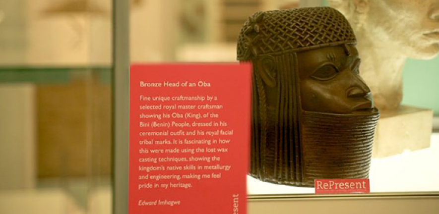 Benin Bronze at the Museum of Archaeology and Anthropology, University of Cambridge