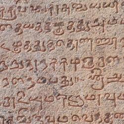 Ancient Tamil Script